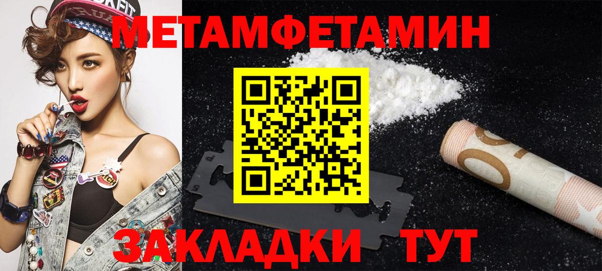 АМФ 98% Кириши