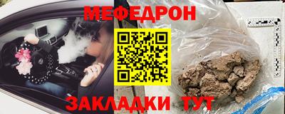 гашиш Краснодар