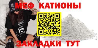 2c-b Кулебаки