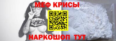 синтетический гашиш Кунгур
