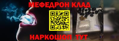 синтетический гашиш Кунгур