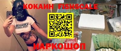 герыч Краснокаменск