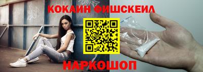 2c-b Кулебаки