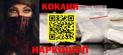 гашик Кумертау
