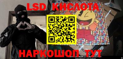 гашик Кумертау