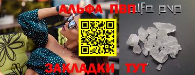 гашик Кумертау