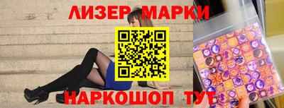 гашик Кумертау