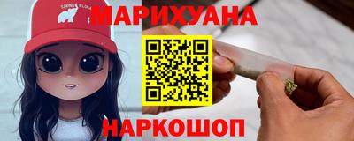 гашик Кумертау