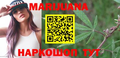 2c-b Кулебаки