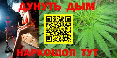 2c-b Кулебаки