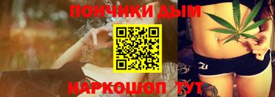 2c-b Кулебаки