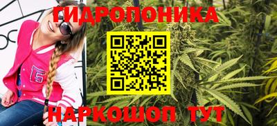 гашик Кумертау