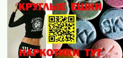 гашик Кумертау