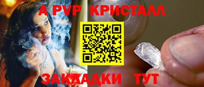 гашик Кумертау