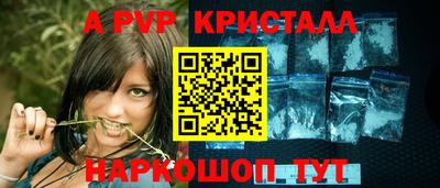 гашик Кумертау