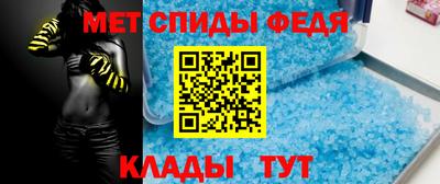 2c-b Кулебаки