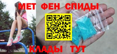индика Краснознаменск