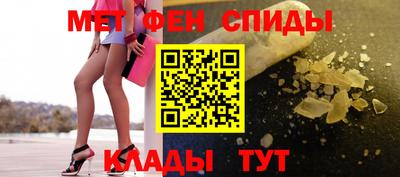 синтетический гашиш Кунгур