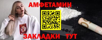 гашиш Краснодар