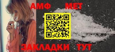 гашик Кумертау