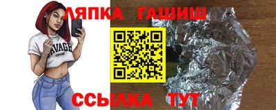 2c-b Кулебаки