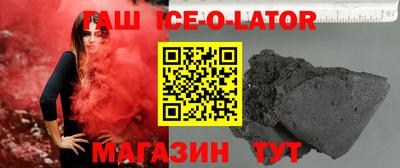2c-b Кулебаки