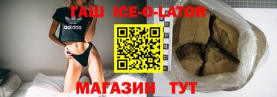 2c-b Кулебаки
