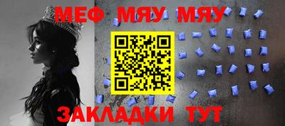 гашик Кумертау