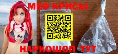 гашик Кумертау