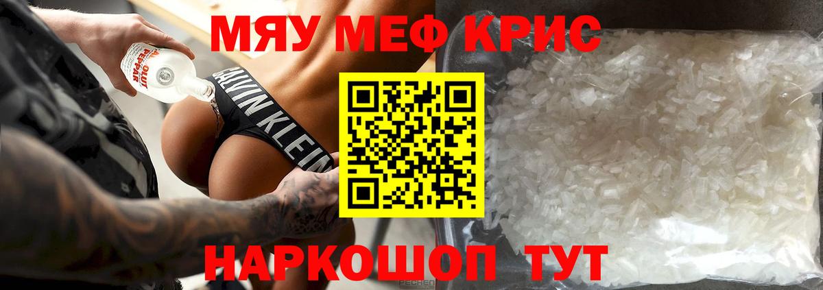 ГАШИШ Кириши